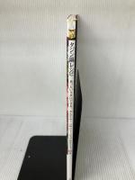 【イタミ有り】タジン鍋レシピ(COSMIC MOOK) コスミック出版 森田佐和子