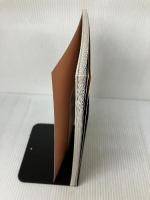 【カバー無し】魚柄仁之助のもてなし楽膳―手間かけない、金かけない、ゴミ出さない、楽膳の極意 (マキノ出版ムック)