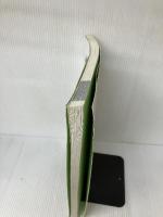 【カバー無し・イタミ有り】キャラクターをつくろう! 少女イラスト見本帖 マルチアングル編 ビー・エヌ・エヌ新社 尾澤 直志