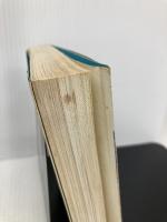 【※イタミ有】イ-ス (2) (ログアウト冒険文庫 23) アスペクト 大場 惑