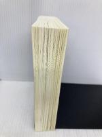 【※多数書き込み有】江戸の読書会 平凡社 前田勉