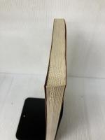 【書き込み有り】0歳児からの体育あそび: 絵でみる体育あそびの実践指導 中央法規出版 中島 昭平