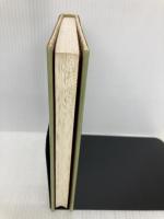 丹生都比売 河出興産 梨木 香歩