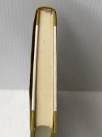 龍神池の小さな死体 (1979年)※イタミ有