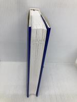 構想力の方法論 日経BP 紺野 登