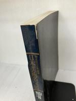 御在位六十年記念 日本美術名宝展 (1986年)  文化庁