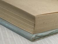 やまあいの煙 文藝春秋 重兼芳子※イタミ有