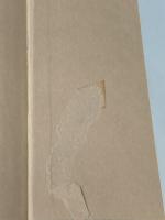 やまあいの煙 文藝春秋 重兼芳子※イタミ有