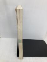 【※カバー無し】ポケットモンスター金銀ポケモンずかん (ワンダーライフスペシャル 任天堂公式ガイドブック) 小学館