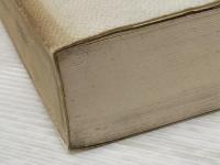 背教者ユリアヌス (1975年)※イタミ有