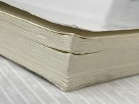 タモリさんに学ぶ 話がとぎれない 雑談の技術 こう書房 難波義行※イタミ有