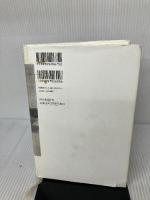 【イタミ・書き込み有り】独りでいるより優しくて 河出書房新社 イーユン リー