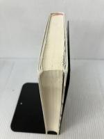 【イタミ・書き込み有り】独りでいるより優しくて 河出書房新社 イーユン リー