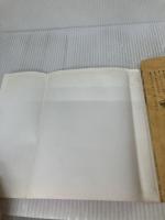 【イタミ有り】座右の銘―経営名言集・ピンチはチャンスなり マネジメント社 大橋武夫