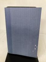 【カバー無し】裁判官・学者の哲学と意見 現代書館 瀬木比呂志