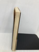 私の医学部合格作戦 ’98 (YELL books) エール出版社 エール出版社