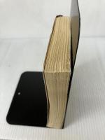 【イタミ有り】「ヒトラーの防具（上） (新潮文庫) 新潮社 蓬生, 帚木