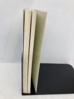 白い大文字それぞれの50年 あすなろ社 松田 良子