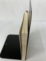 【イタミ有り】イラハイ (新潮文庫 さ 34-1) 新潮社 佐藤 哲也