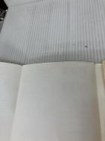 【イタミ有り】イラハイ (新潮文庫 さ 34-1) 新潮社 佐藤 哲也