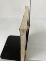 合格ライン突破の必携世界史 (高校学参) 文英堂