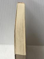 古典解説 枕草子 日栄社