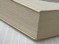 古典解説 枕草子 日栄社