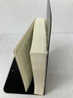 【書き込み有り】夢を駆けぬけた飛龍 山田方谷 明徳出版社 野島 透