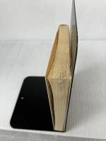 【書き込み有り】さらば星座〈第1部〉濁流の巻 下 (集英社文庫) 集英社 黒岩 重吾