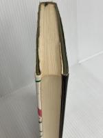 お登勢〈続〉 (1973年)