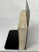 【イタミ有り】満月 (新潮文庫 は 3-8) 新潮社 原田 康子