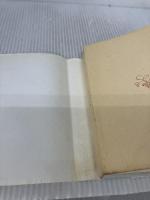 【イタミ有り】満月 (新潮文庫 は 3-8) 新潮社 原田 康子