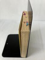 【難あり】対話する生と死 (だいわ文庫 B 2-1) 大和書房 河合隼雄