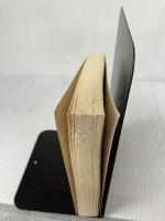 【カバー無し】月に繭地には果実 下: from CalledターンA Gundam (幻冬舎文庫 ふ 7-3) 幻冬舎 福井 晴敏