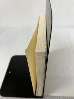 【カバー無し】江戸はスゴイ 世界が驚く！最先端都市の歴史・文化・風俗 (PHP文庫) PHP研究所 堀口 茉純