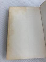 男らしさのジレンマ―性別役割の変化にとまどう大学生の悩み (1984年) 家政教育社 M.コマロフスキー