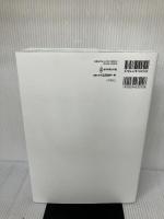 【イタミ有り】起業大全 スタートアップを科学する9つのフレームワーク ダイヤモンド社 田所 雅之