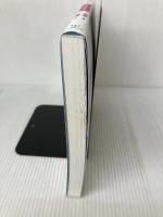 【イタミ有り】おとなの自閉スペクトラムーメンタルヘルスケアガイド 金剛出版 本田 秀夫