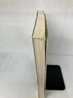 【イタミ有り】洋裁部分縫い 新改訂版 (ブティック・ムック No. 89)