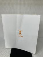 【カバー無し】はじめてママ&パパのしつけと育脳 ― 0-3才までに絶対しておきたい「脳育て」のコツがよくわかる! (実用No.1シリーズ)