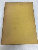 上智大学新聞学科五十年の記録 (1981年)