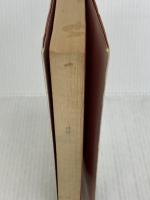 朝日新聞の偏向を語る (1975年) 経営問題研究所出版部 村中 嘉二郎