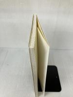 【イタミ有り】特別支援教育(知的障害・自閉症)における進路指導・支援 ジアース教育新社 進路指導21研究会