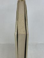 知の連鎖―イスラームとギリシアの饗宴 (1983年)