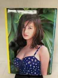 【イタミ有り】青木裕子写真集 ワニブックス