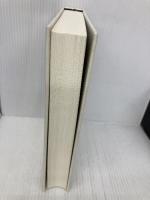 【※カバー無し】地方における戦後都市計画 中央公論美術出版 浅野 純一郎