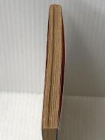 伊豆の踊子・禽獣 (1968年) (角川文庫)※イタミ有