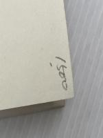 ショーペンハウアー論―比較思想の試み (1985年)※イタミ有