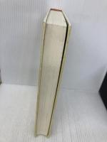 【※カバー無し】ノアの箱船に乗ったのは 冨山房 ローズマリー・ハリス