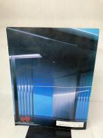 【イタミ有り】PLOT (01) 山本理顕―建築のプロセス(Global Architecture) ADAエディタトーキョー 山本 理顕